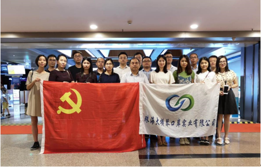 QQ截圖20211026150820.png