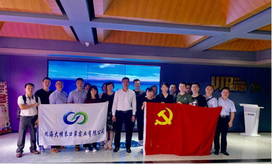 QQ截圖20211026150834.png